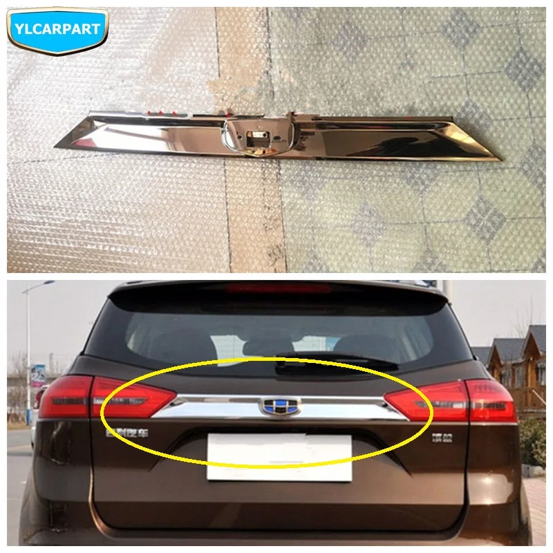 Яркая балка для крышки багажника автомобиля Geely Atlas Boyue NL3 SUV Proton X70 Emgrand X7