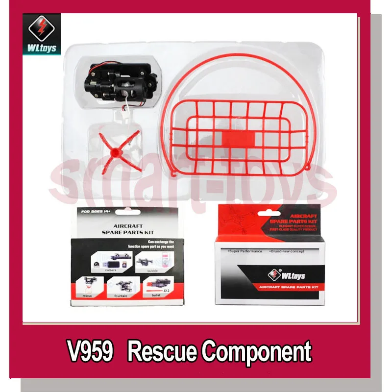 Детали для квадрокоптера Wltoys V959/V222/V262/V912|bubble pack|bubble sizebubble shade |