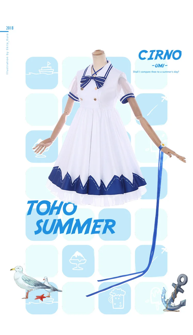Костюм для костюмированной вечеринки Cirno TouHou летнее платье женщин|Игровые