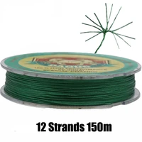 150m daoud braided line 12 strands strong multifilament fish line super power abrasion resistant braid fishing line pe line