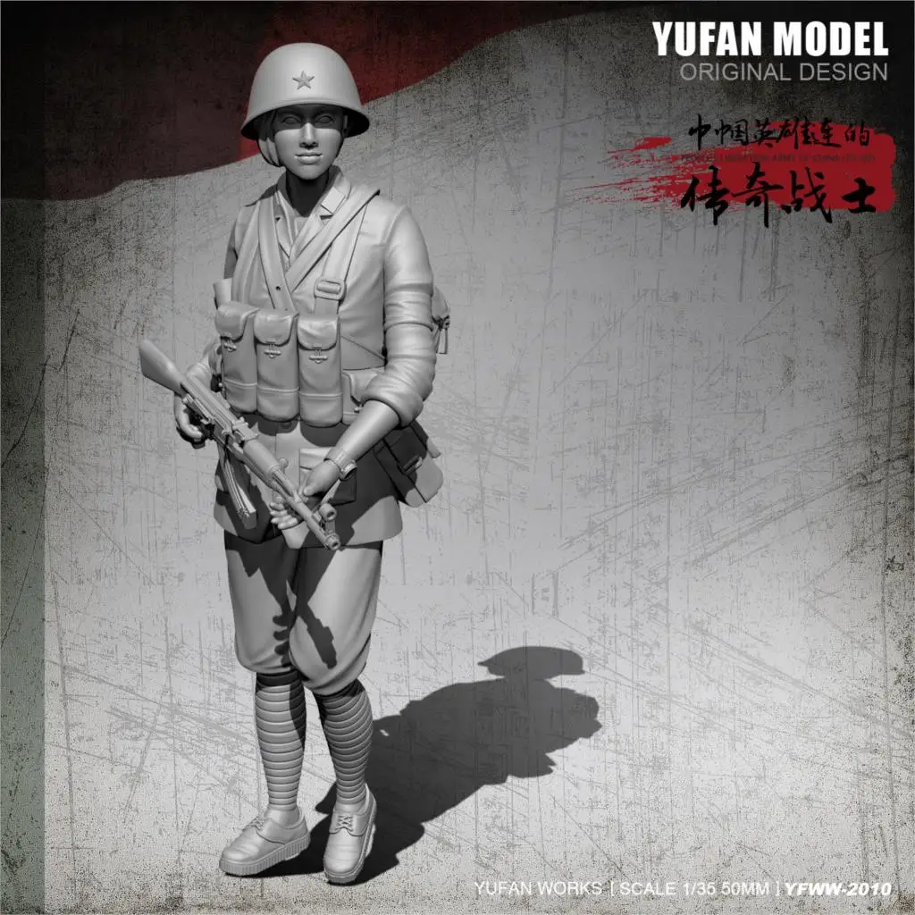Модель YUFan и парус оригинальный 1/35 герой Женский солдат легендарный СОЛДАТ из