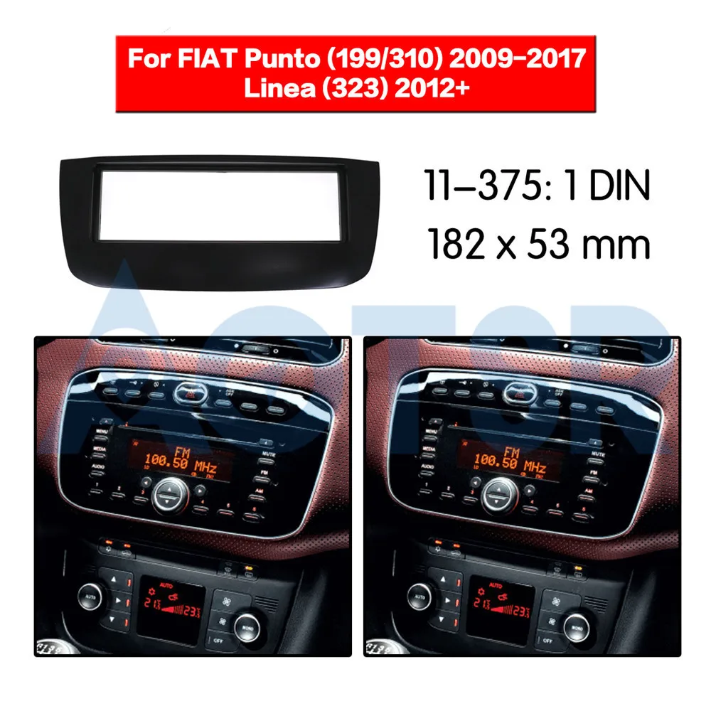 2 din радио фасции для FIAT Punto (199/310) 2009 2017 Linea (323) 2012 + аудио крепление установка Dash Kit