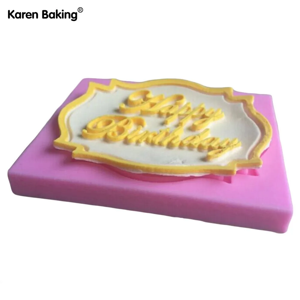 С Днем Рождения Торт Форма карты украшения помадка формы торта шоколадная форма