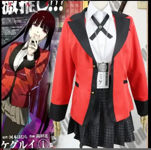 Японская школьная форма, аниме Kakegurui, костюм для косплея, Jabami Yumeko Momobami Kirari, костюм для косплея
