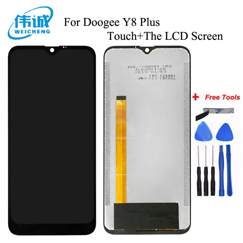Для DOOGEE Y8 плюс ЖК дисплей Дисплей + инструмент для ремонта сенсорного экрана в