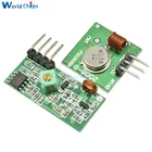 Diymore 315 МГц Стандартный комплект для ArduinoARMMCU WL беспроводной модуль дистанционного управления, плата модуля напряжения