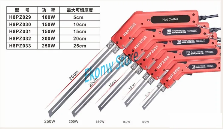 220 В ручной электрический нож губка для губки резки профессиональное