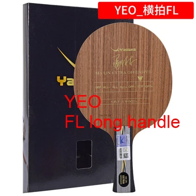 FL long handle Yasaka YEO Настольный Теннисный станок для резки теннисных ракетов из чистого дерева ракетки yasaka ракетки Спортивные pingpong весла - Цвет: FL long handle