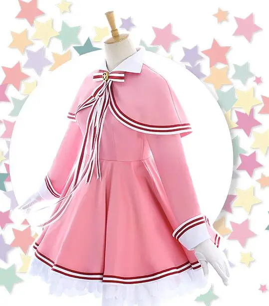Косплей японского аниме карта Captor Sakura прозрачная KINOMOTO SAKURA Новый Чехол Боевая