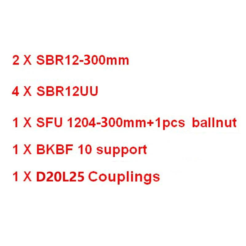 sfu1204-300 2xSBR12 w 4xSBR12UU линейные направляющие шарикового винта SFU RM1204-300 400 500 550 600 800 1000 1500 мм+ BK/BF10+ Соединительный конец механической обработке CNC - Цвет: sfu1204-300