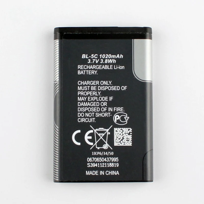 Оригинальный аккумулятор для телефона Nokia 6230i N72 N70 5130 2610 1 5 6267 7610 E50 3208C | Мобильные