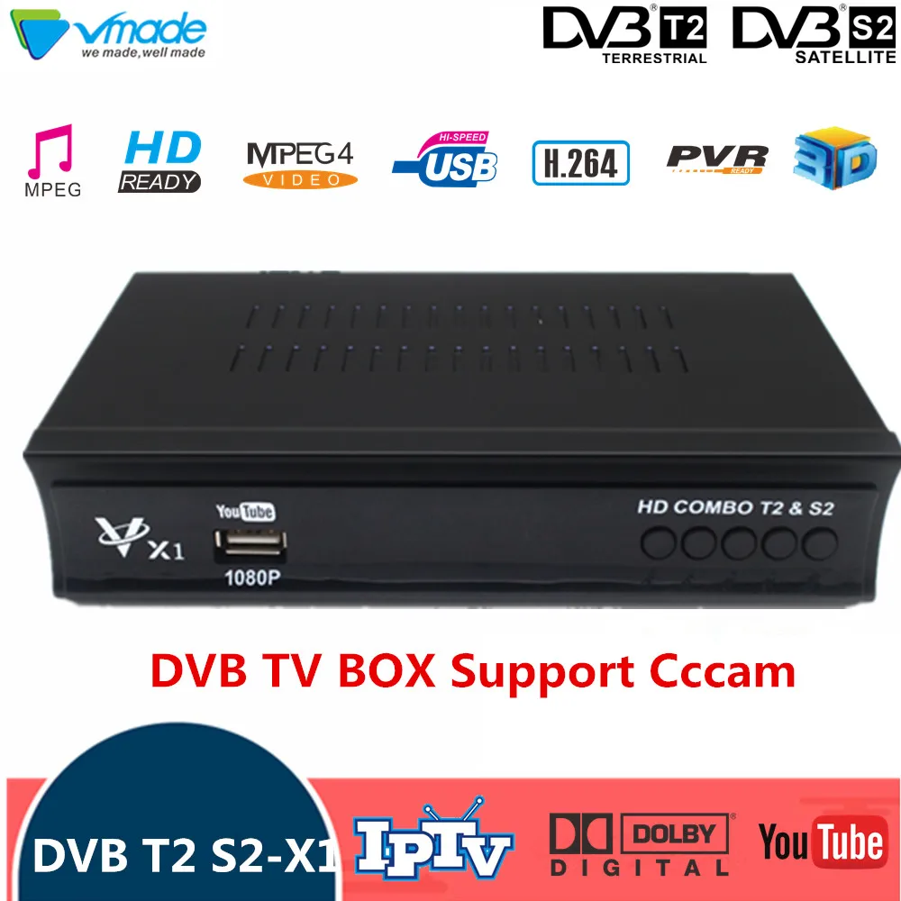 Цифровой наземный спутниковый ТВ приемник комбо DVB t2 s2 приставка dvb T2 S2 X1