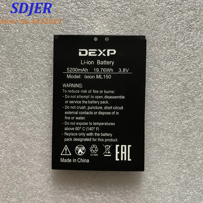 Для DEXP IXION ML150 AMPER M батареи 5200mAh Мобильный телефон Li Ion замена батареи|Аккумуляторы