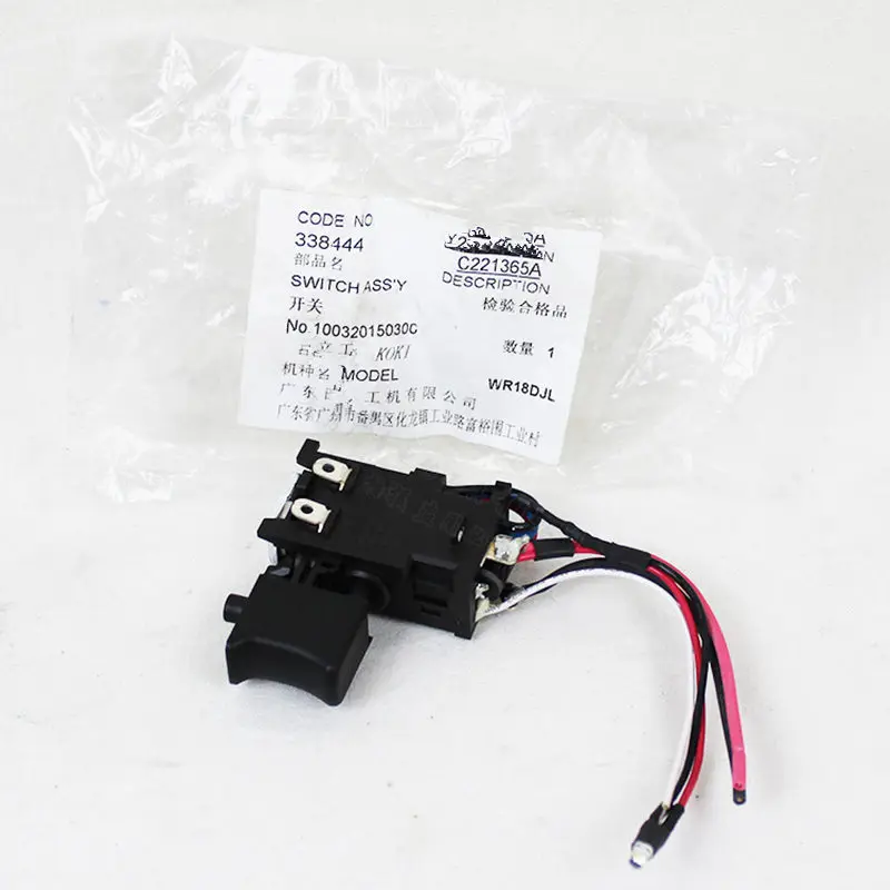 

Switch 338444 For Hitachi WR18DJL