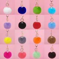 1pcs 19color best puff ball keychains cute hairball key chains womens gold color zinc alloy key chains car bag animal key chains