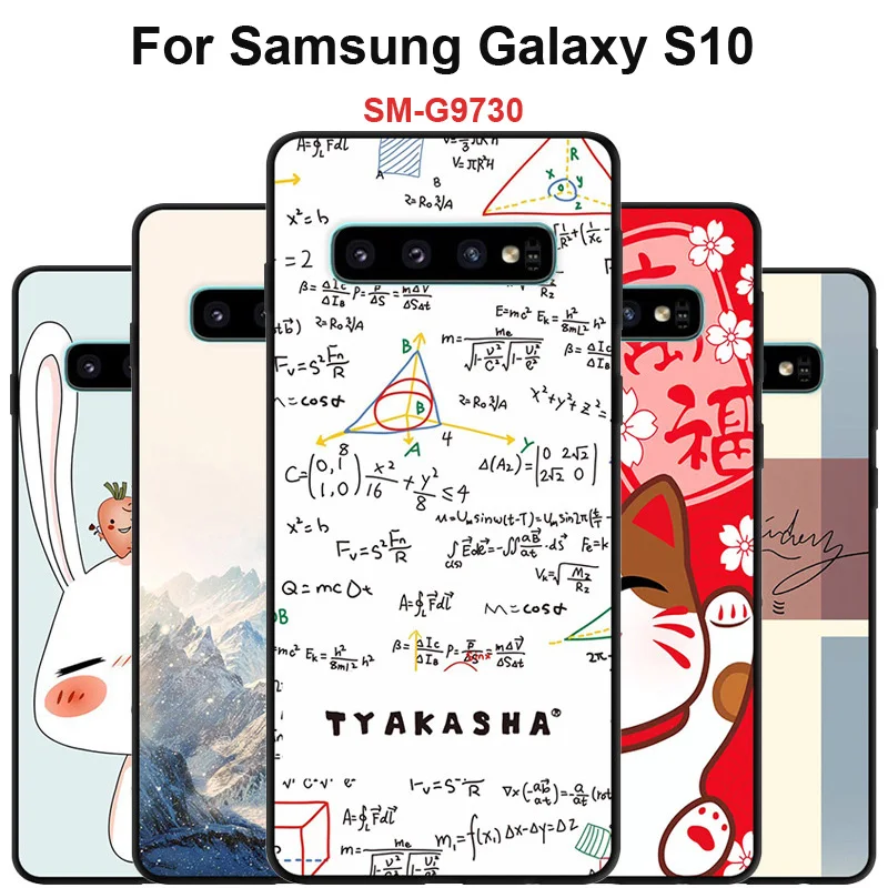 Чехлы для Samsung Galaxy S10 силиконовый чехол красивый мягкий девушек искусственный