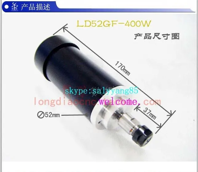 Шпиндель станка 400 Вт/устройство воздушного охлаждения/резьба сверление