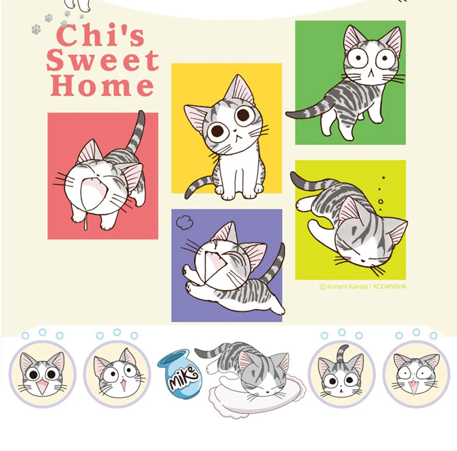 Chi's Sweet Home Cat Tapete, коврики с животным принтом, коврики для гостиной, ванной, кухни, комнаты, Противоскользящий коврик