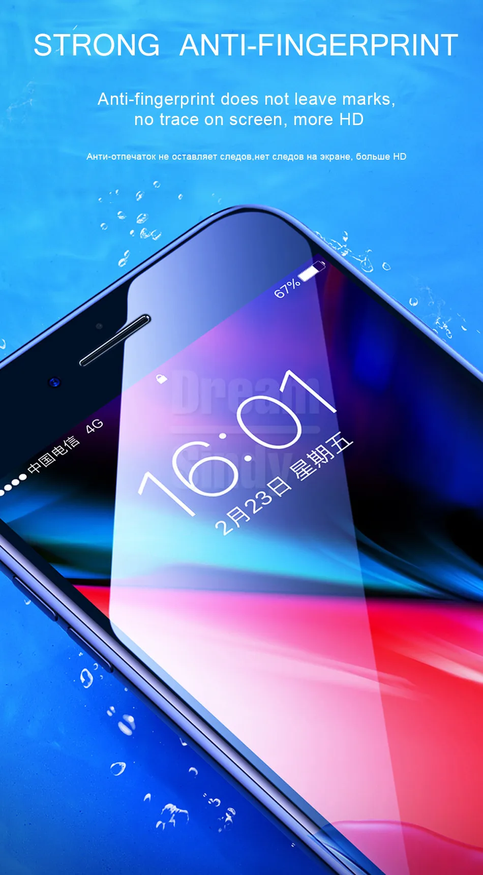 100D изогнутое полное Защитное стекло для экрана для iphone 7 8 6 6s PLus Защитная пленка для iphone 6 6s 7 8 Закаленное стекло пленка