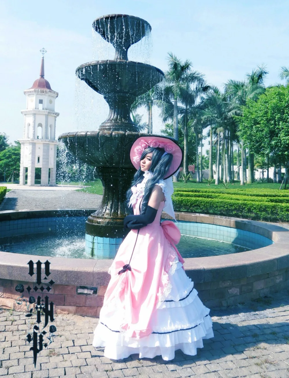 Аниме Black Butler Kuroshitsuji Сиэль косплей костюм Ciel для девочек розовое платье наряд на