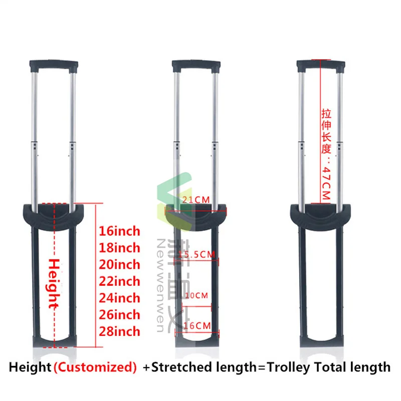 Сменные телескопические алюминиевые ручки для чемодана | Багаж и сумки