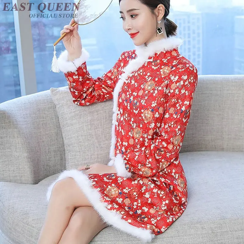 Qipao традиционное китайское восточное платье для женщин cheongsam сексуальное