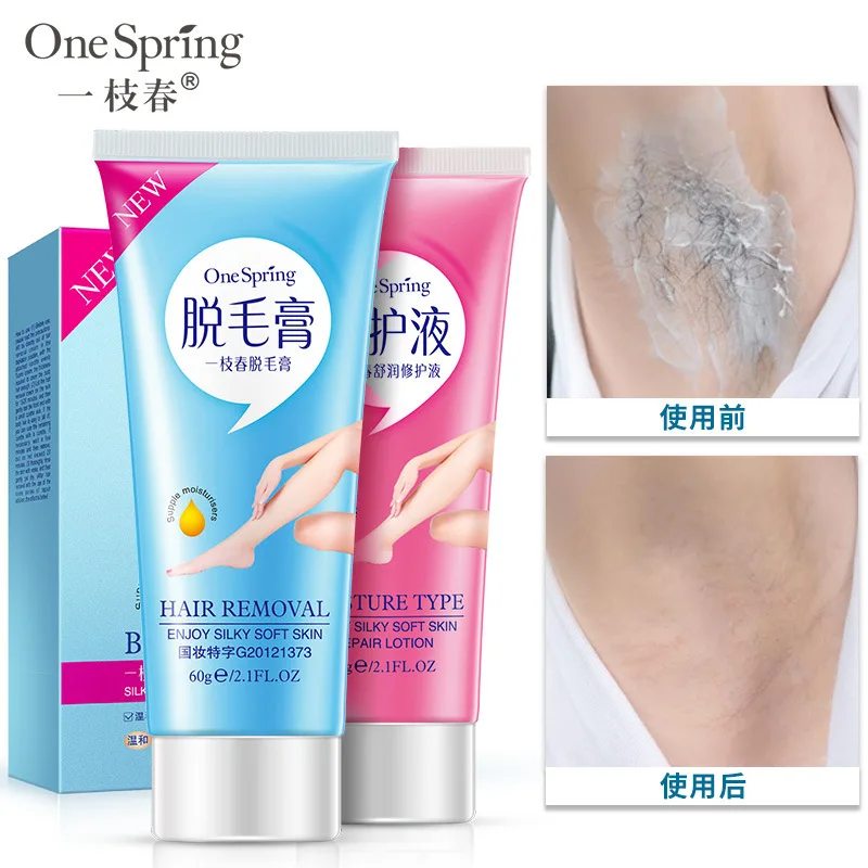 OneSpring удаление волос ремонт набор пойти в гриву ног нежный увлажняющий крем для