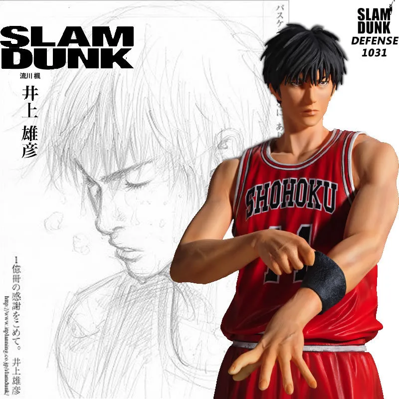 Экшн фигурки аниме Slam Dunk Shohoku рукава каэд № 11 из ПВХ баскетбольные мячи ханамичи