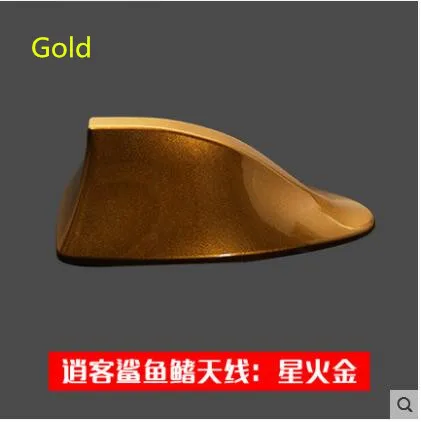 Gold Цветные антенны акульих плавников для Nissan Qashqai DB060 - Цвет: Gold