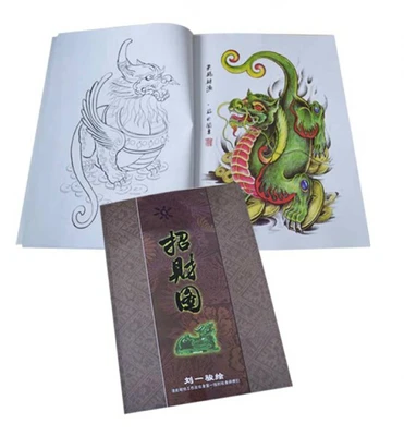 Фотовспышка с разноцветными татуировками A3 Dragon/Warrior/Koi|book book|colouring bookdragons book |