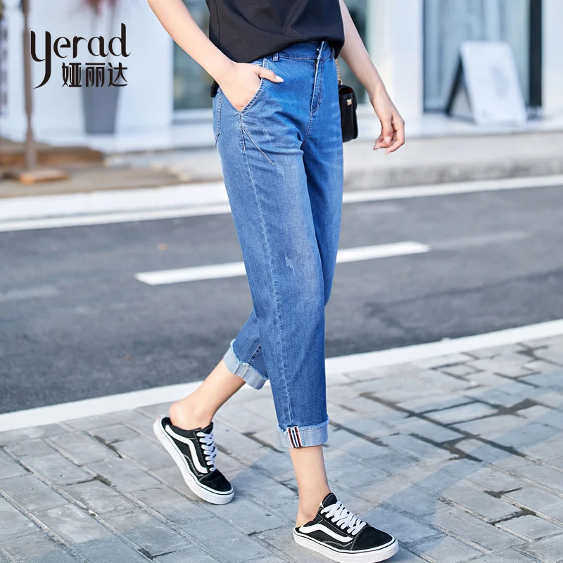 YERAD женские летние джинсы для мамы шаровары повседневные джинсовые штаны