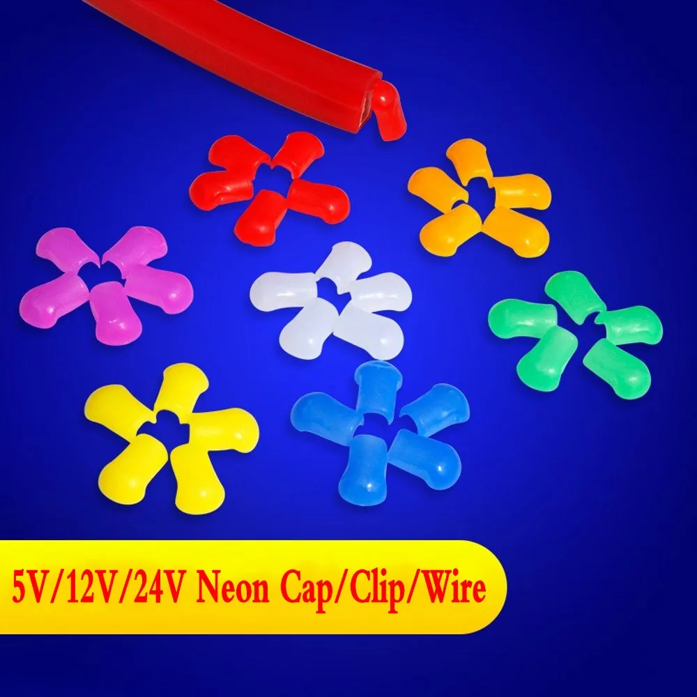 Неоновые световые концевые заглушки 100 шт. для 12 В постоянного тока 24 5