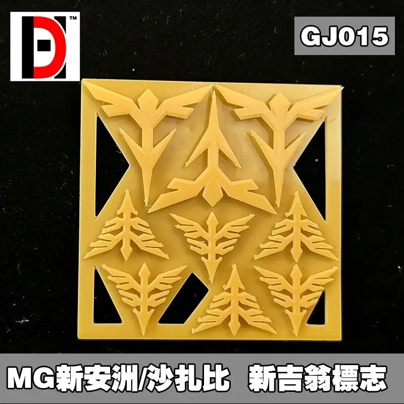 Детальный знак для Bandai MG HG RG 1/100 1/144 ZEON MSN-04 SAZABI MS-06S SINANJU ZAKU Gundam модель мобильного