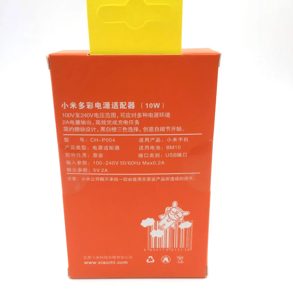 Оригинальный Xiaomi redmi 5 6 note 6pro Зарядное устройство 2A микро usb настенное зарядное power