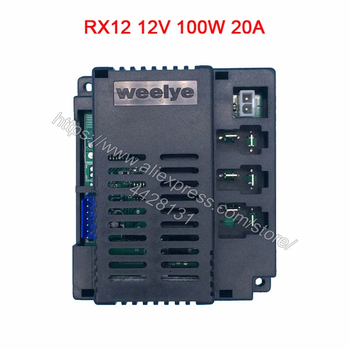 Receiver-RX12 12V Wellye Детский Электрический игрушечный автомобиль bluetooth пульт дистанционного управления, контроллер с функцией плавного пуска 2,4G bluetooth передатчик - Цвет: Receiver-RX12 12V