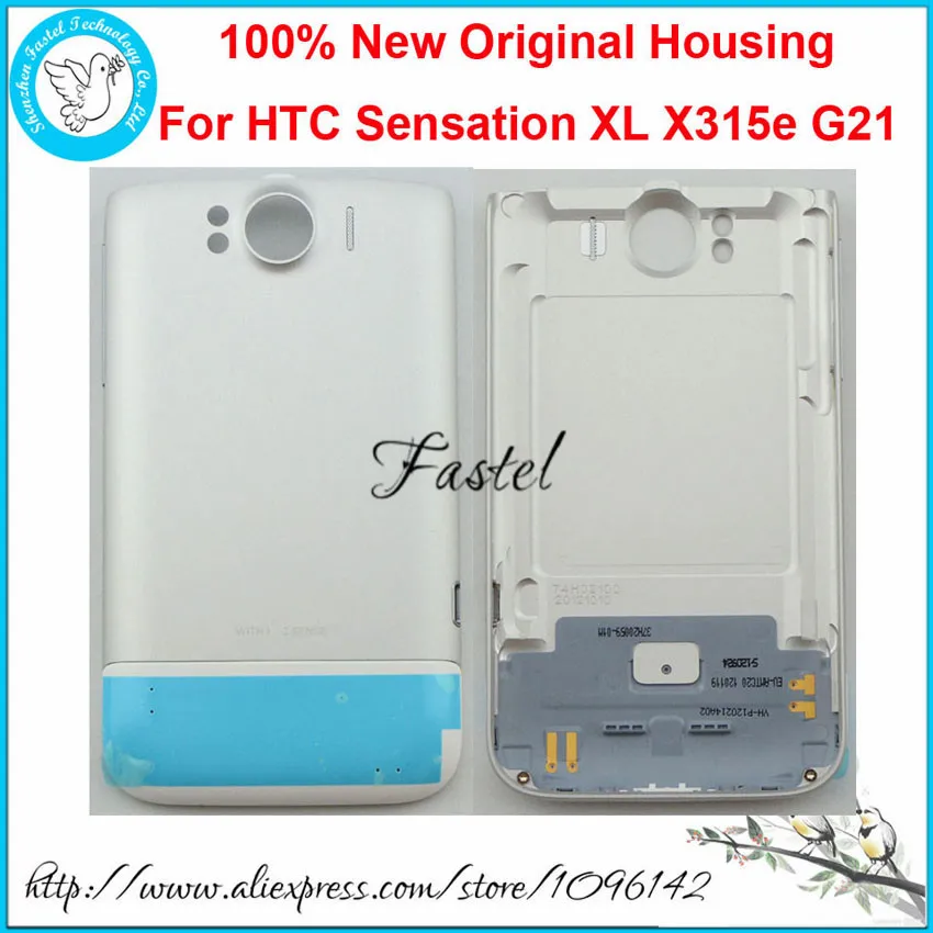 Чехол накладка для HTC Sensation XL X315e G21 белый Оригинальный Новый оригинальный|Корпусы