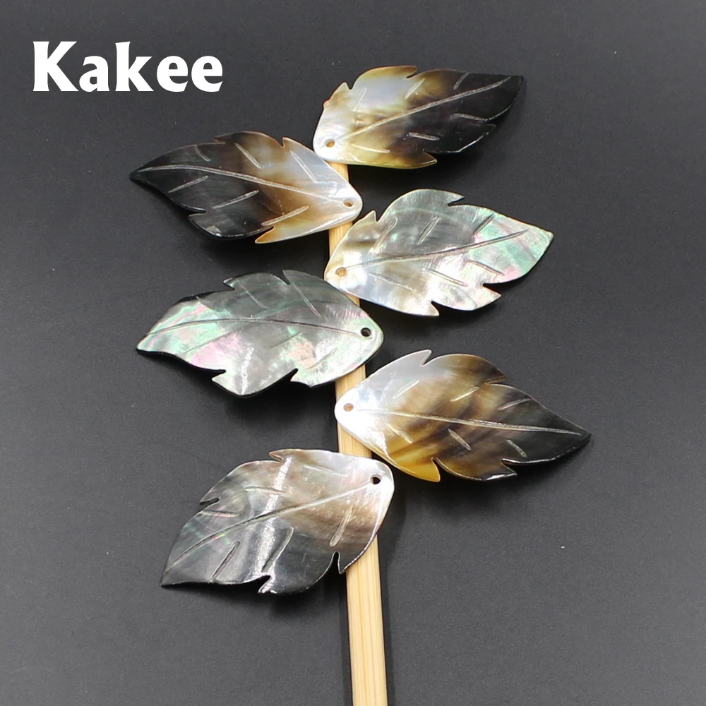 Бисер Kakee из натурального жемчуга резной лист Черный Шарм ракушка для