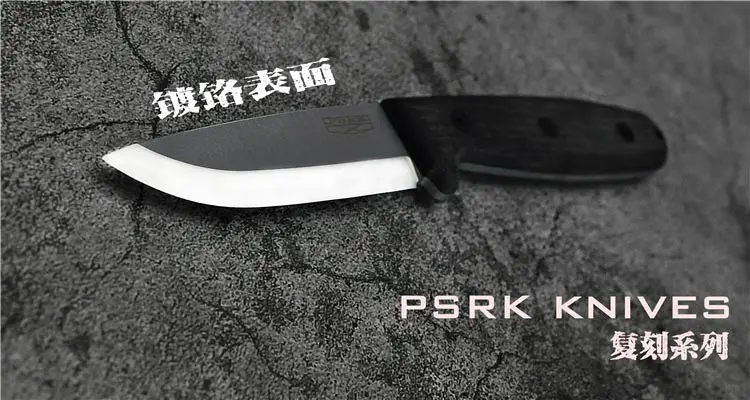 Охотничий нож PSRK RB3 D2 или 52100 лезвие МИКАРТА ручка EDC фиксированный нож для кемпинга инструмент для выживания тактический нож - Цвет: 52100 steel