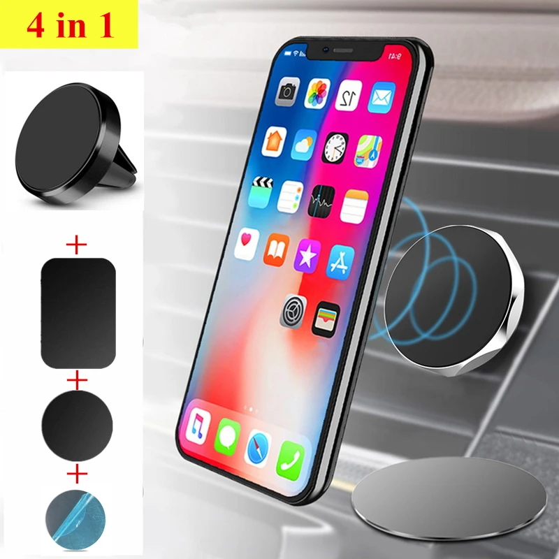 Автомобильный держатель для телефона с магнитным креплением на вентиляционное