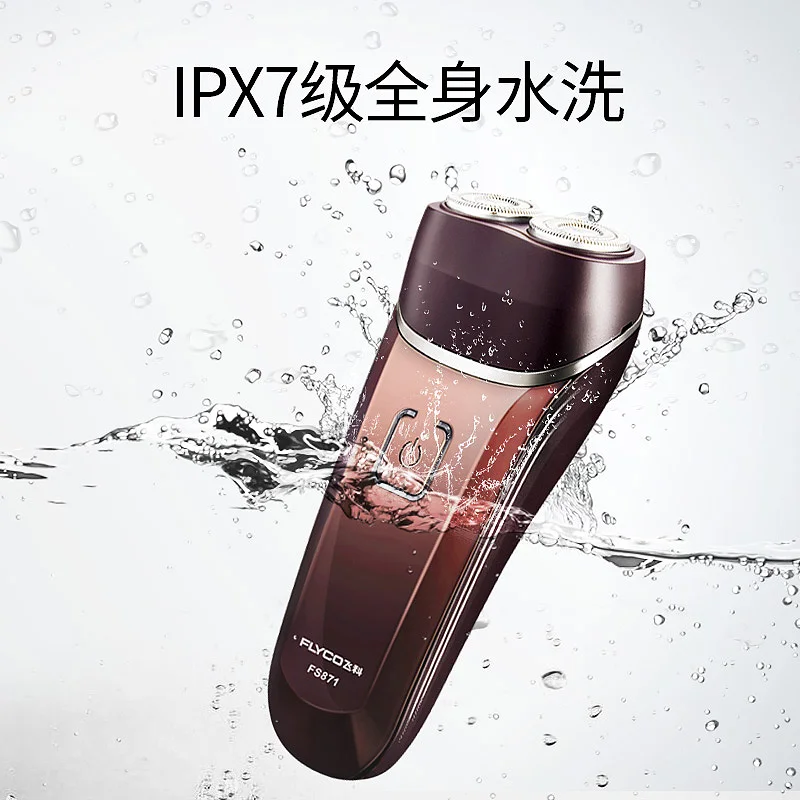 Flyco Мужская моющаяся перезаряжаемая Вращающаяся бритва с двойным лезвием