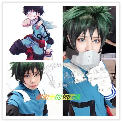 2020 Generation Two My Hero Academia Boku no Akademia Izuku Midoriya Cosplay Costume | Тематическая одежда и униформа