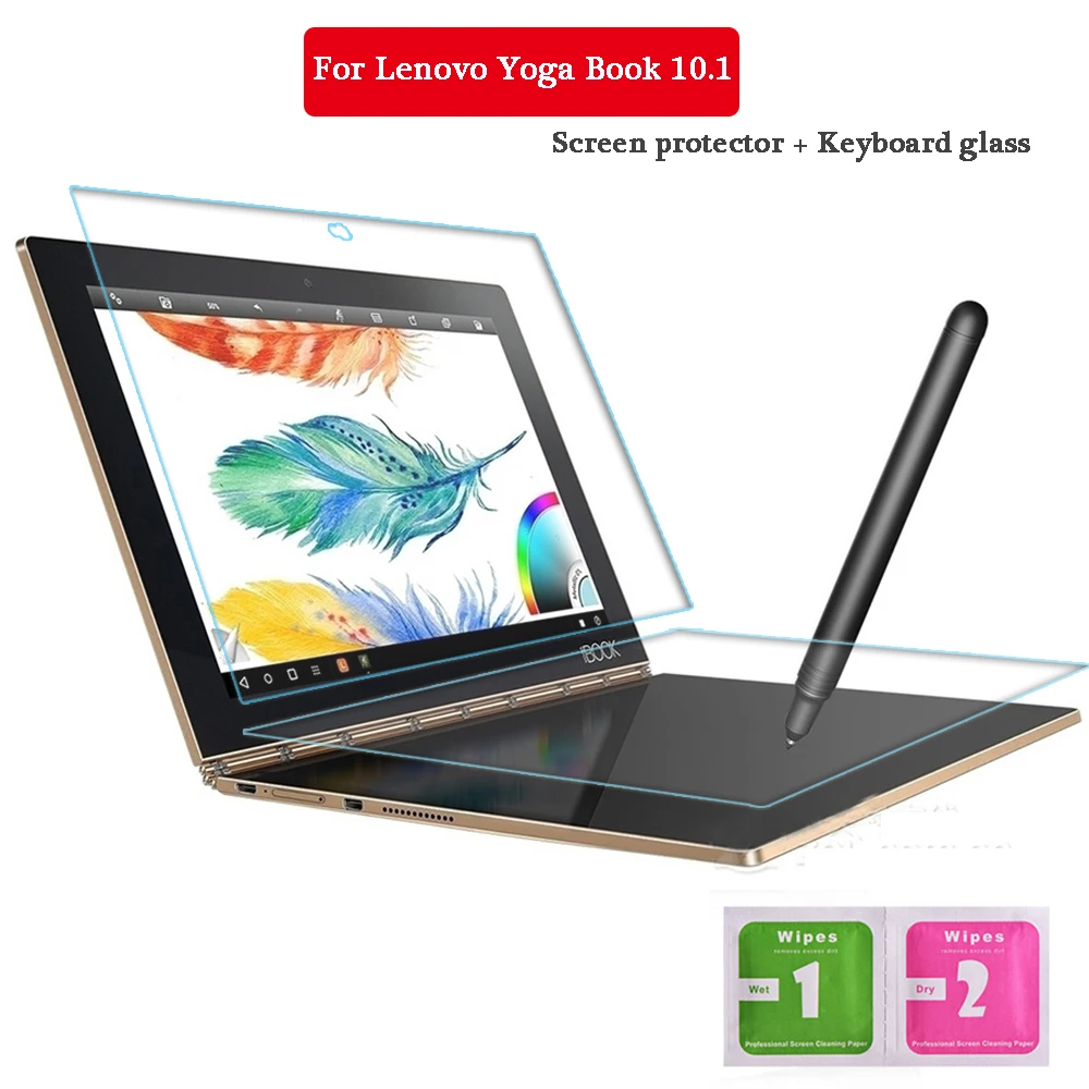 Для Lenovo Yoga Book 10 1 дюйма закаленное стекло + для клавиатуры защитная пленка