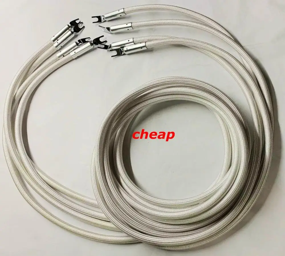 Высококачественный кабель для динамика Demark серебристо-серый | Электроника