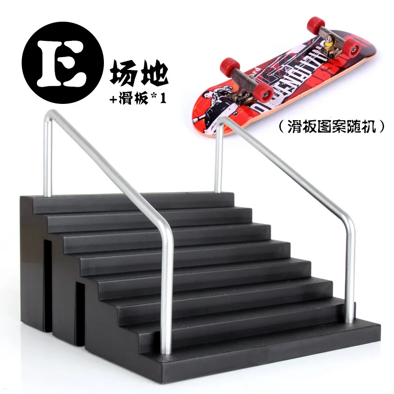Фингерборд Skate Park фингерборд Ultimate Mini игрушка для скейтборда пандусы