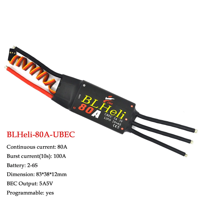 ZMR программа BLHeli серии 20A 30A 40A 50A 60A 80A ESC UBEC 2/5A 5 CBB AGM Скорость контроллер для беспилотных дронов квадрокоптеров комплект
