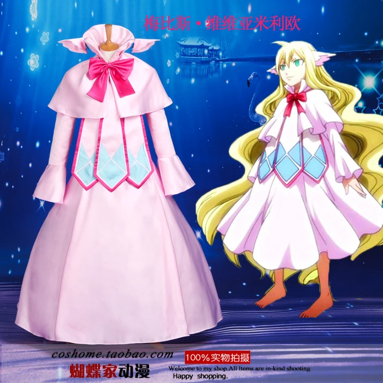 

Одежда для косплея сказочного хвоста/костюм для косплея сказочного хвоста первого гильдии