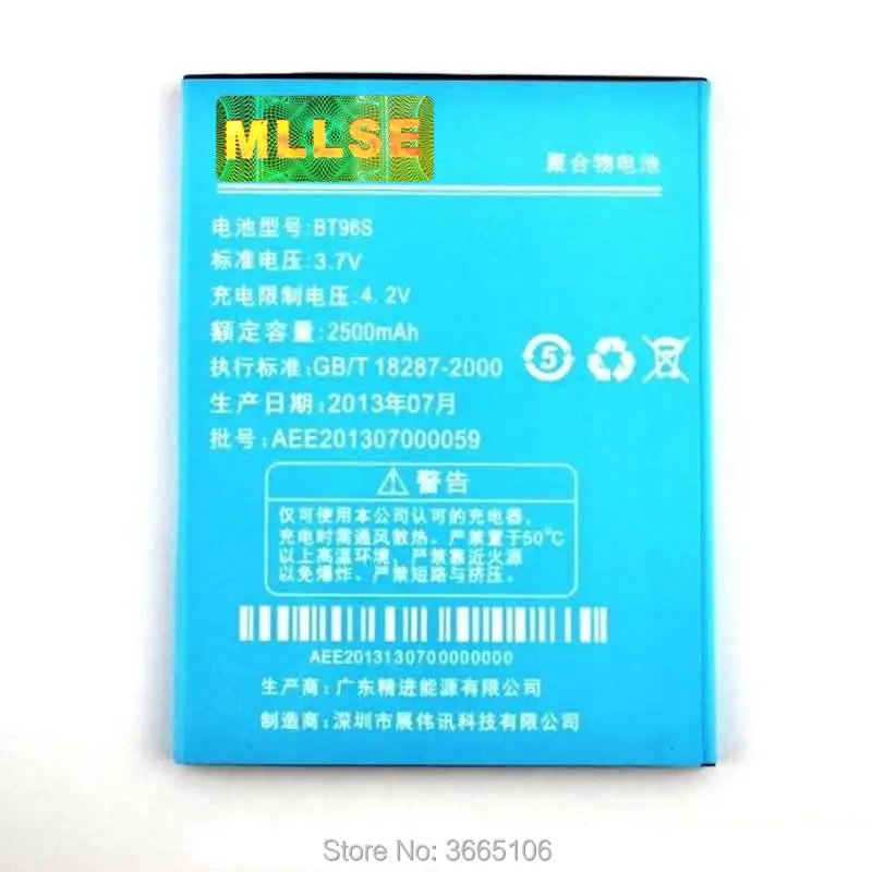 BT96S Аккумулятор для смартфонов zopo Leader Max ZP950 950 zp950 батареи мобильных телефонов код