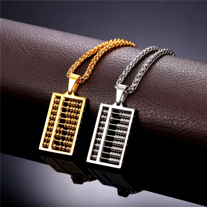 Подвеска Collare игрушечные счеты Pendent для мужчин и женщин съемное ожерелье из