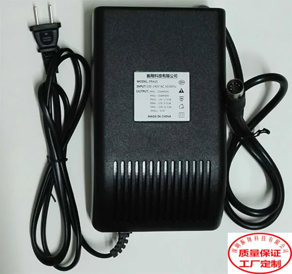 SPU65 201 5 V/7A 12 V/3A 65W импульсный источник питания протестирован хорошо|Детали и