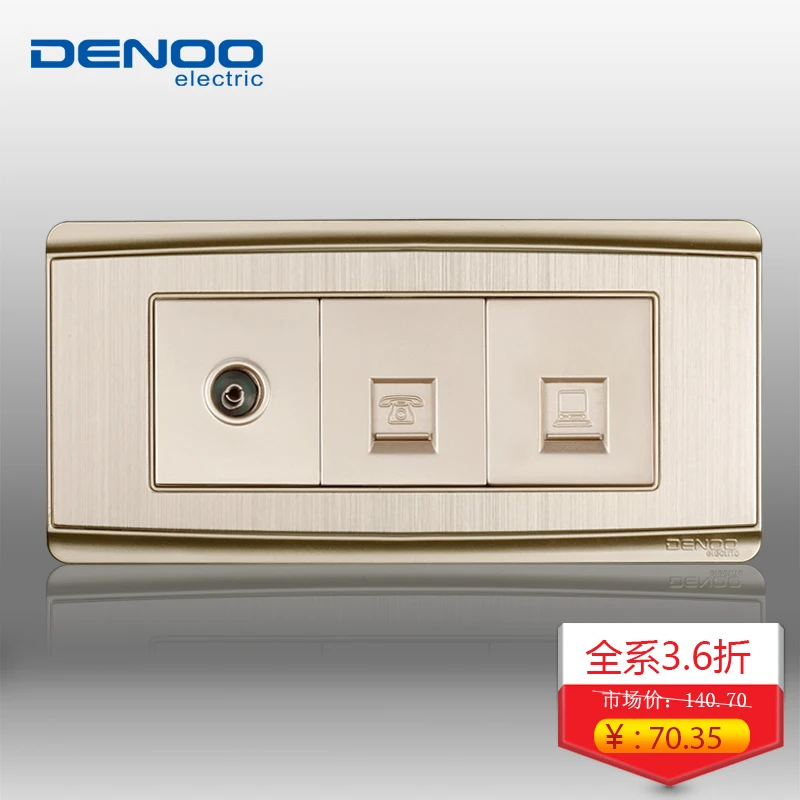 Панель дэн длинные переключатель гнездо панели рисование три типа 118 ТЕЛЕВИЗОР